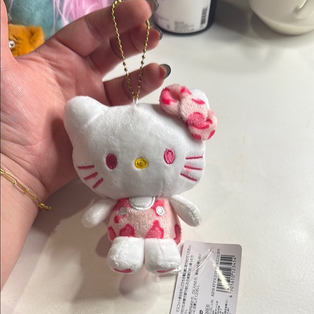 Sanrio Hello Kitty Plush Keychain - White and Pink